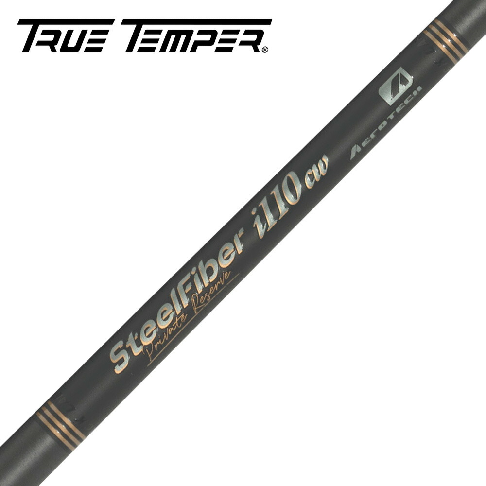 楽天市場】【12/1-31限定○全品P3倍（エントリー要）】【日本正規品