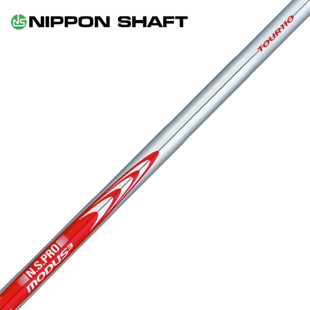日本シャフト　NSPRO MODUS3 120S 5番〜P 6本シャフト jypers_205500800005