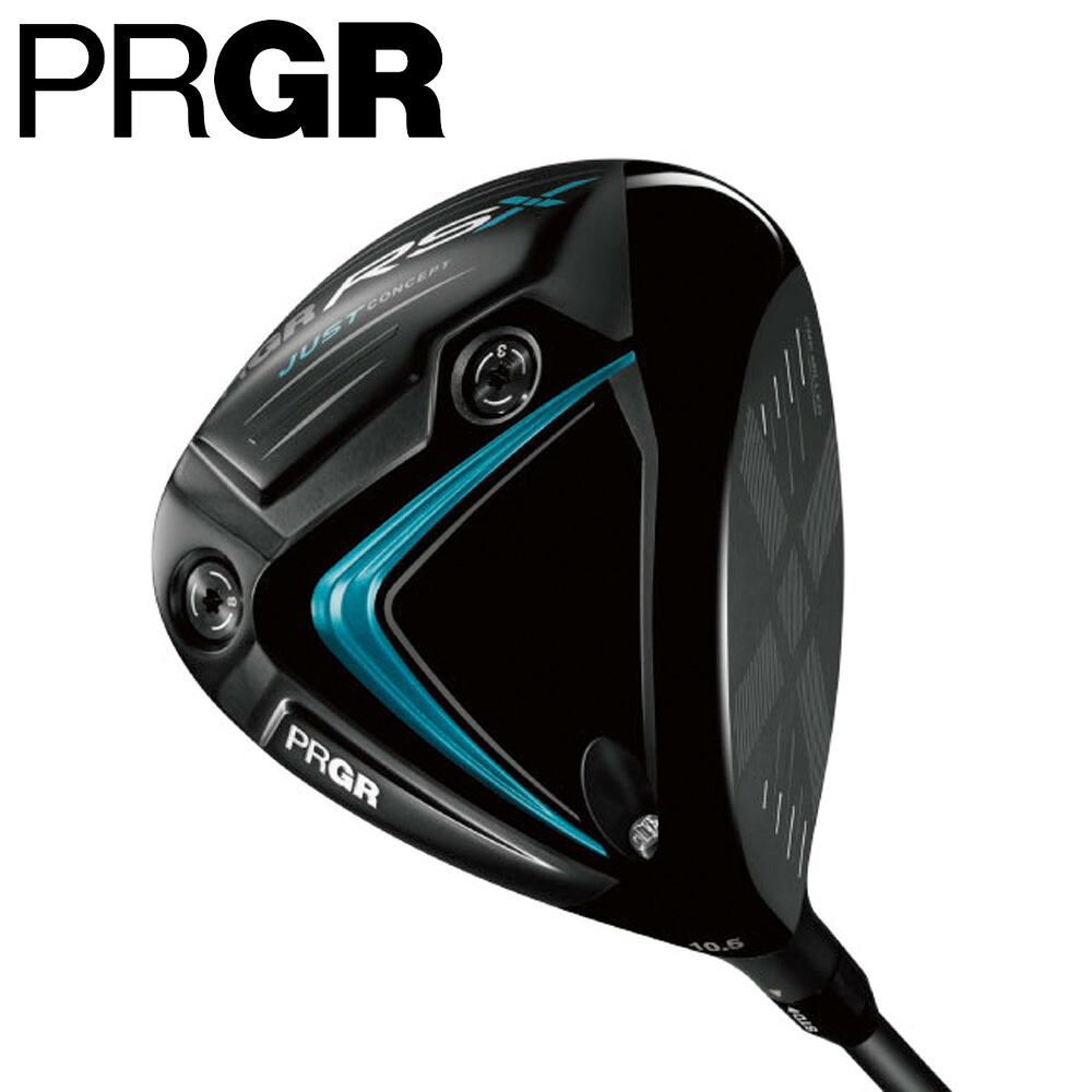 RS Xシリーズ PRGR RS ドライバー 2024年モデル 高初速 低スピン 強弾道 ニュートラル重心 弾道調整可 軽量シャフト搭載｜ゴルフ工房 BANZAI GOLF