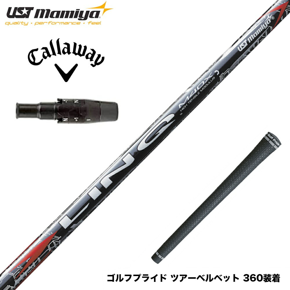 フジクラ 26 VENTUS TR BLUE 25%オフクーポン離れ離れ中 クラブ-スポーツ・アウトドア-シャフト