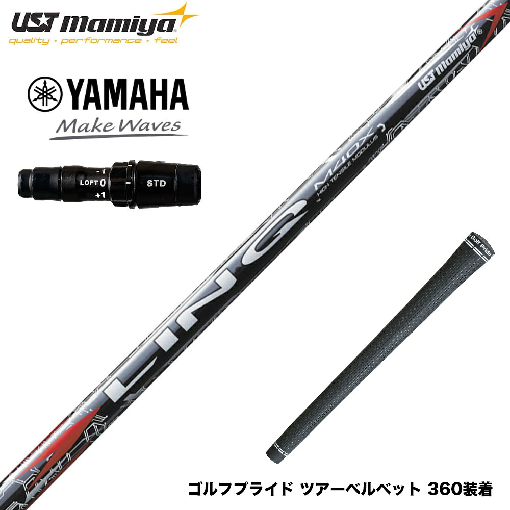 フジクラ 26 VENTUS TR BLUE 25%オフクーポン離れ離れ中 クラブ用パーツ-クラブ