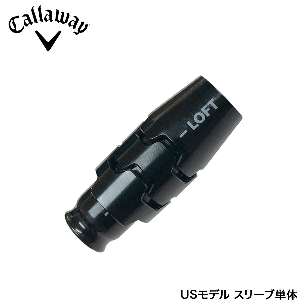 フジクラ 26 VENTUS TR RED 25%オフクーポン離れ離れ中