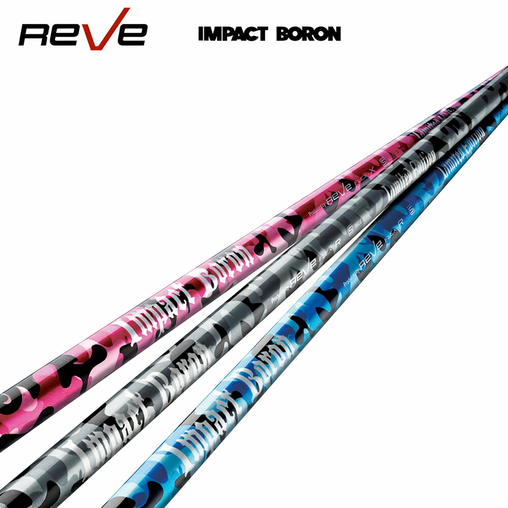 REVE インパクトボロン　リボルバー S 1W ドライバー　レーヴ レーヴ REVE インパクトボロン リボルバー IMPACT BORON