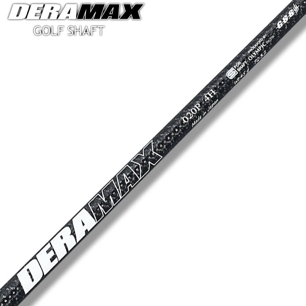 楽天市場】ク−ポン対象商品 オリムピック デラマックス DERAMAX UX