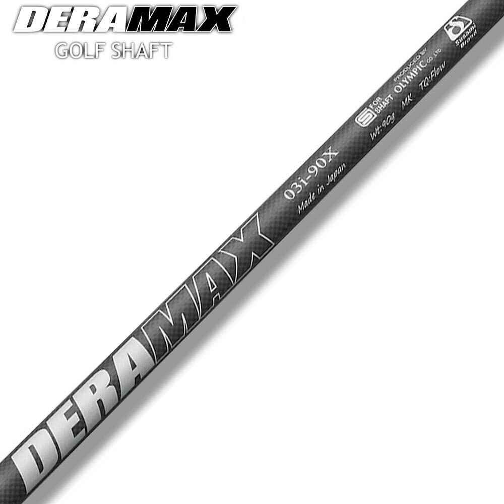 美品　DERA MAX UXプレミアムD-5S タイトリストスリーブ付き　1W用 デラマックス シャフトのおすすめ人気商品一覧 通販 - Yahoo!ショッピング