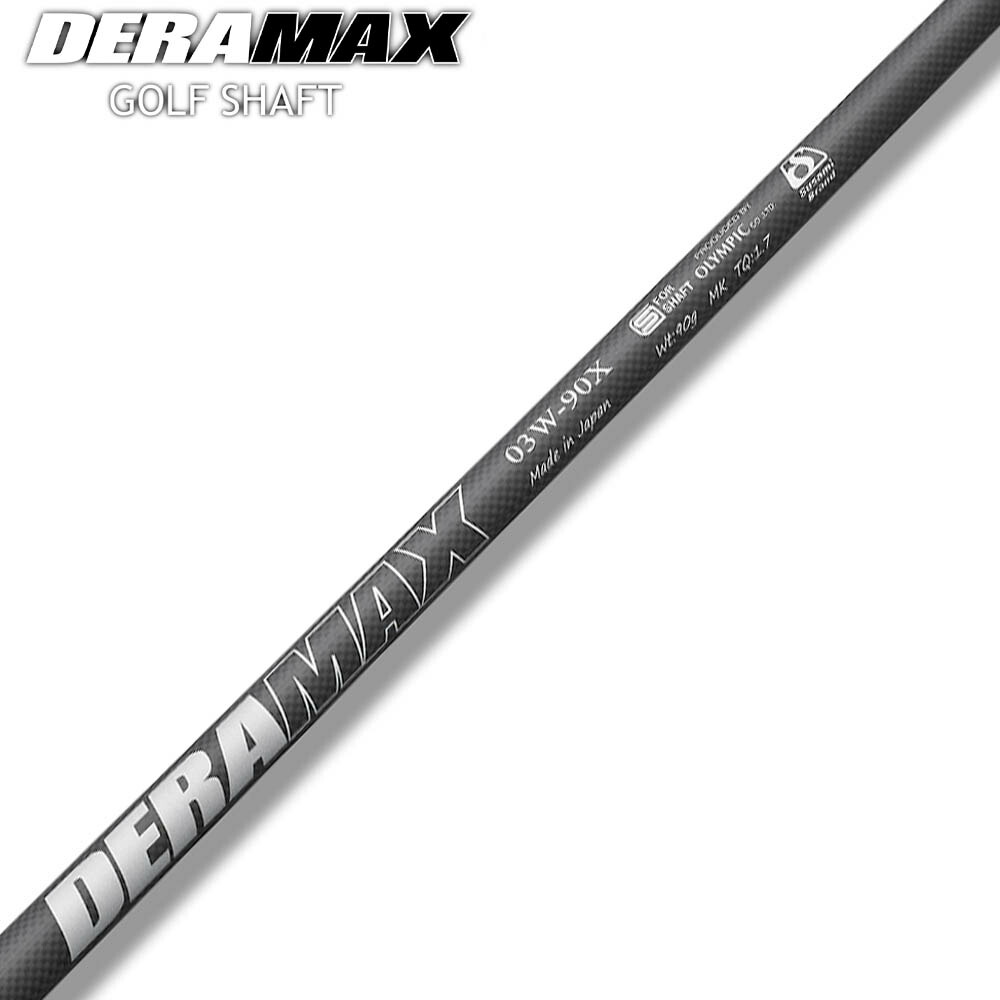 DERAMAXシャフト3w 楽天市場】ク−ポン対象商品 オリムピック デラマックス DERAMAX UX