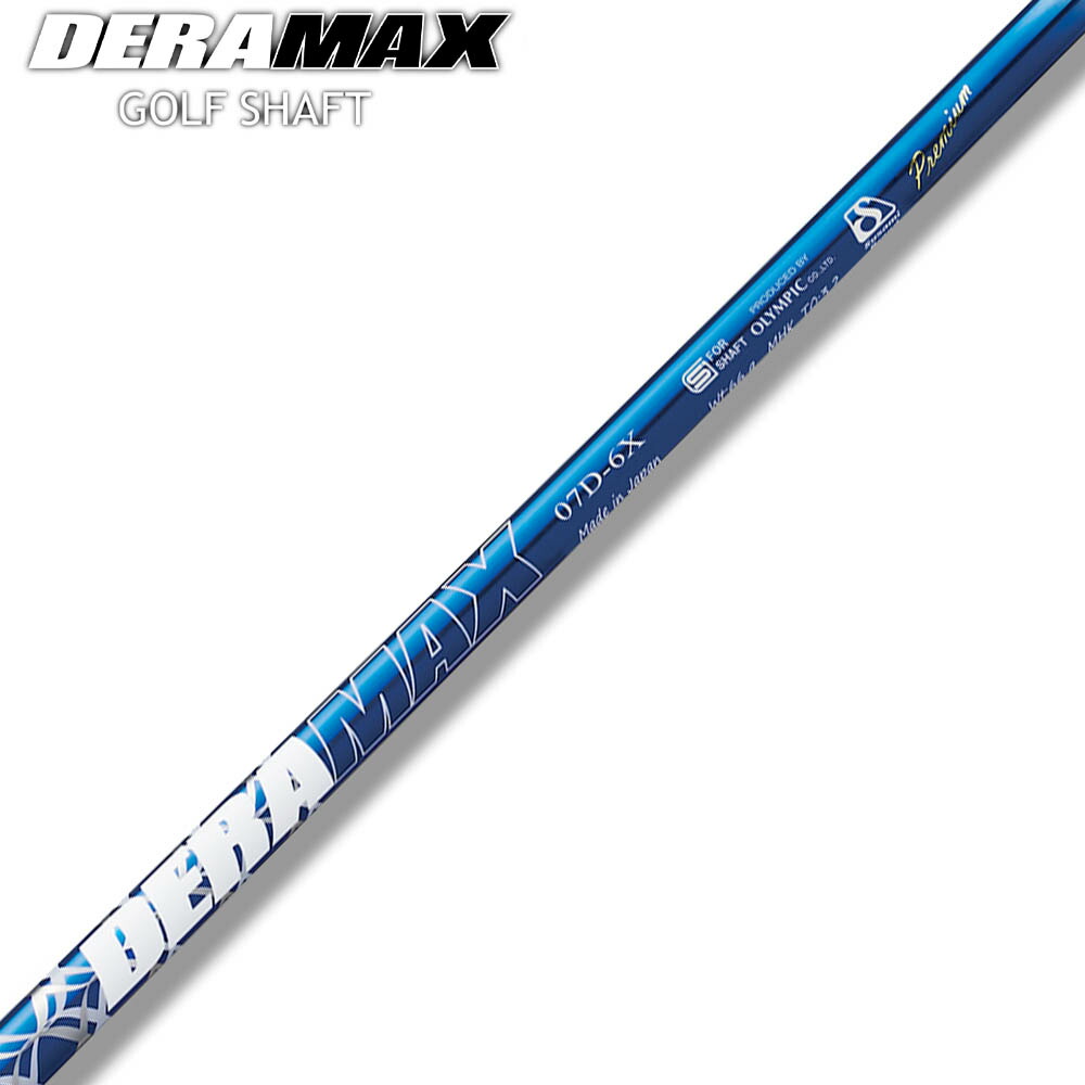 DERAMAXシャフト3w 楽天市場】ク−ポン対象商品 オリムピック デラマックス DERAMAX UX