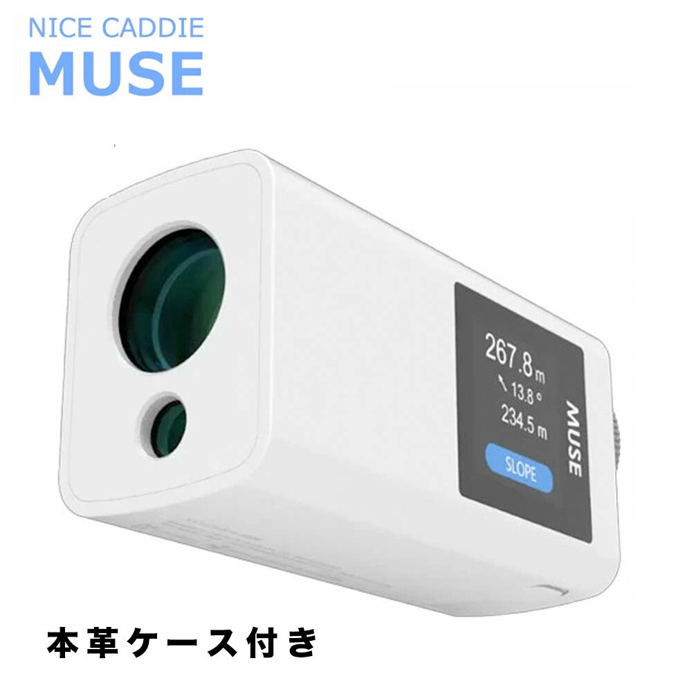 MUSE ゴルフ用距離計 ホワイト ケース付き rar-roledc-1.jpg