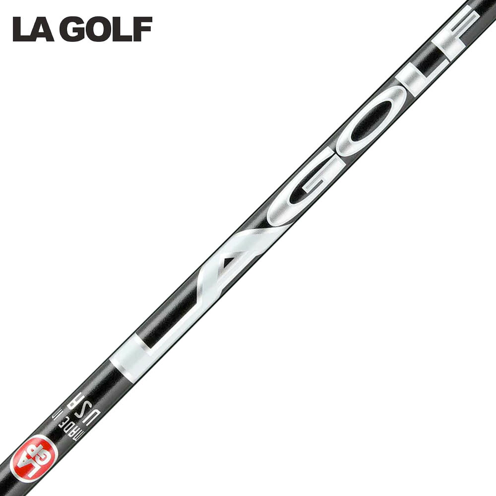 LAGOLF GOLF Aシリーズ A-SERIES HYBRID ハイブリッド用シャフト LAゴルフ ハイ・ミッド・ロータイプ展開 単品販売 リシャフト工賃別途必要