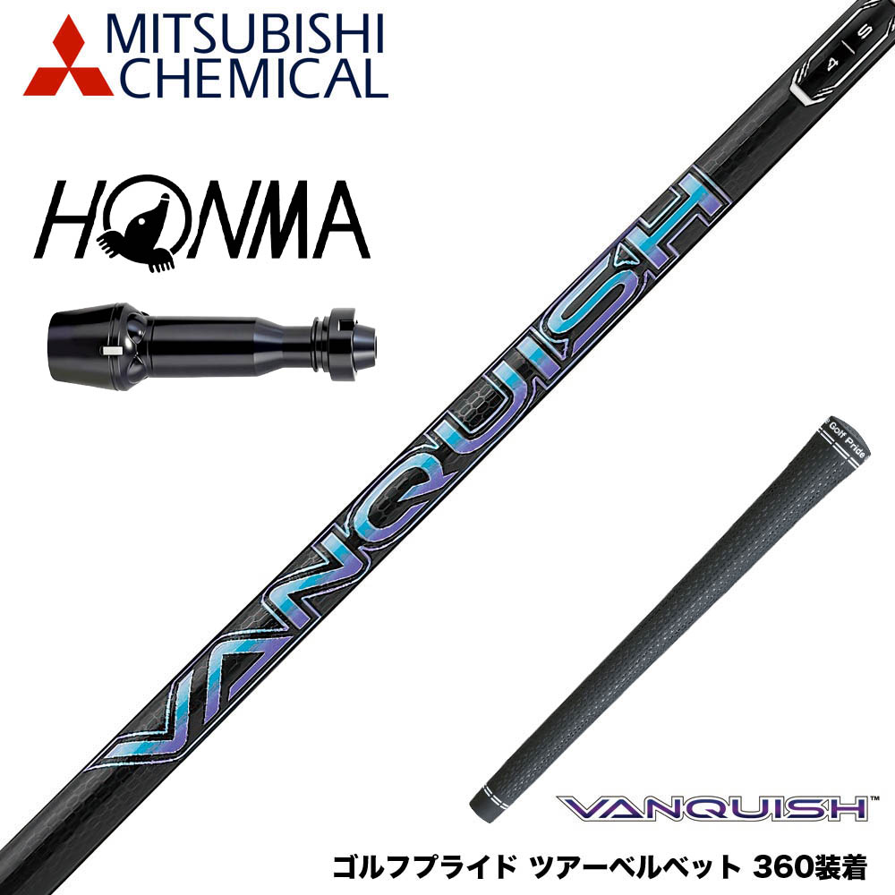 フジクラ 26 VENTUS TR BLUE 25%オフクーポン別れ別れ中 スポーツ・アウトドア-シャフト