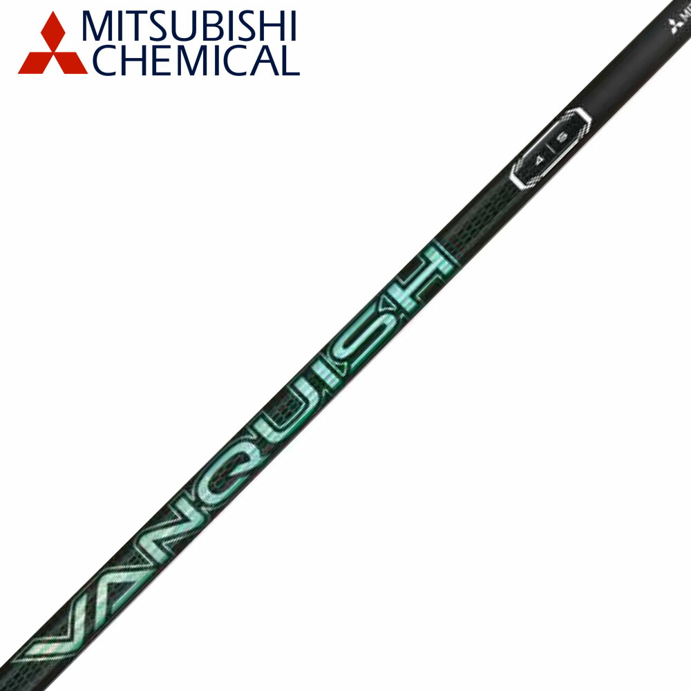 楽天市場】三菱ケミカル Diamana RB ディアマナ RB シャフト単品