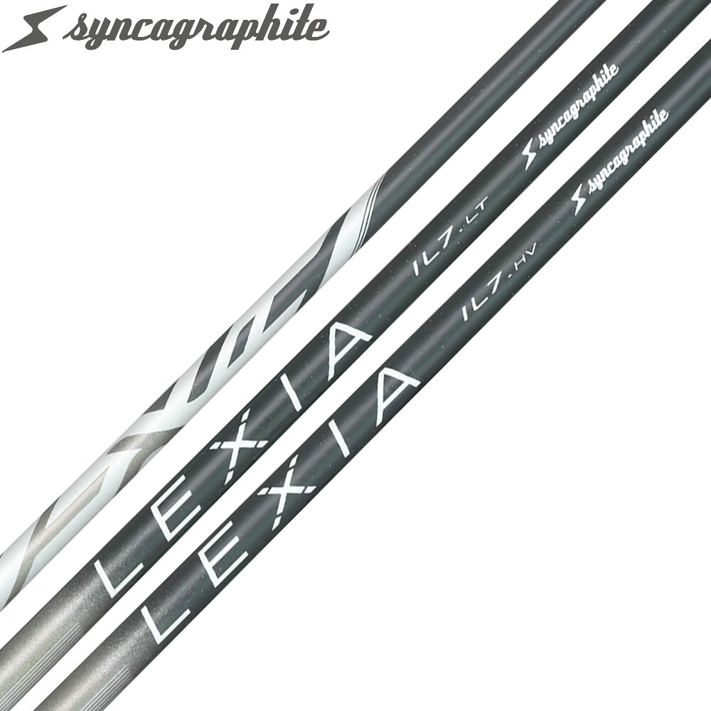 楽天市場】シンカグラファイト Syncagraphite LEXIA IL6 LT HV 楽天市場】シンカグラファイト Syncagraphite LEXIA IL6 LT HV