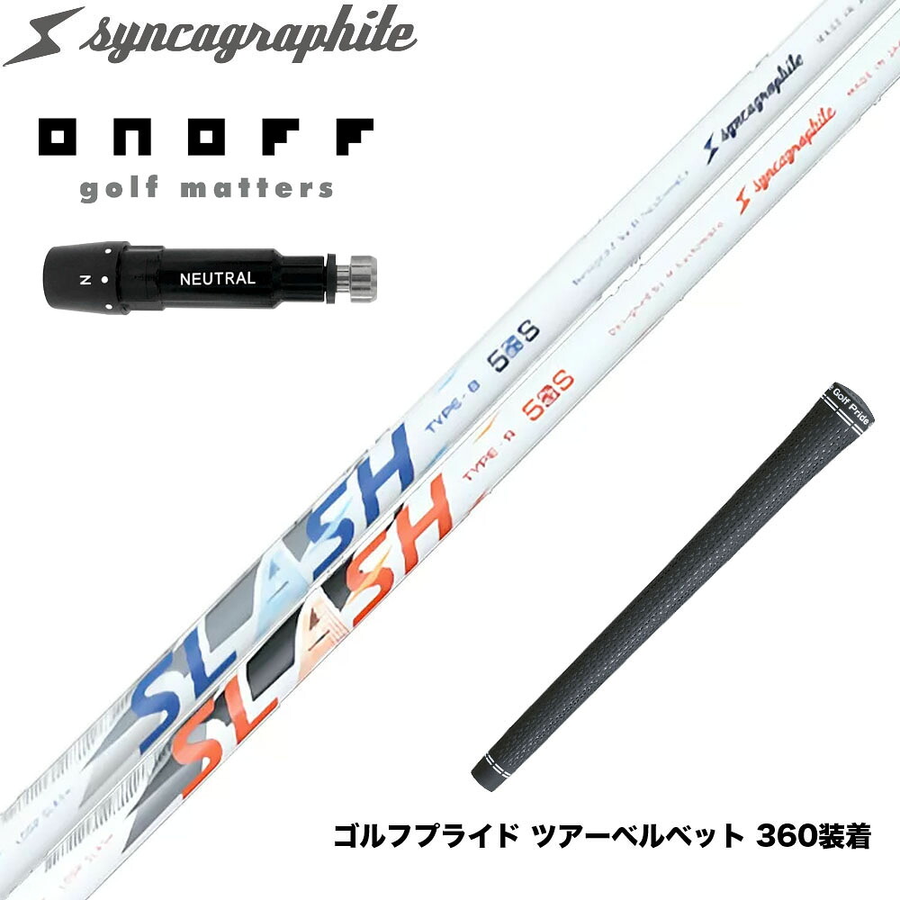 フジクラ 26 VENTUS TR RED 25%オフクーポン別れ別れ中