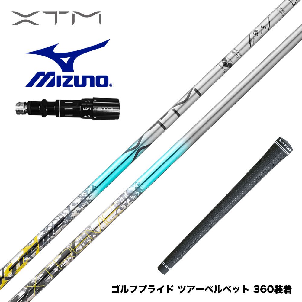楽天市場】【2/27〜エントリーで全品P3倍】【ポイント5倍】バシレウス