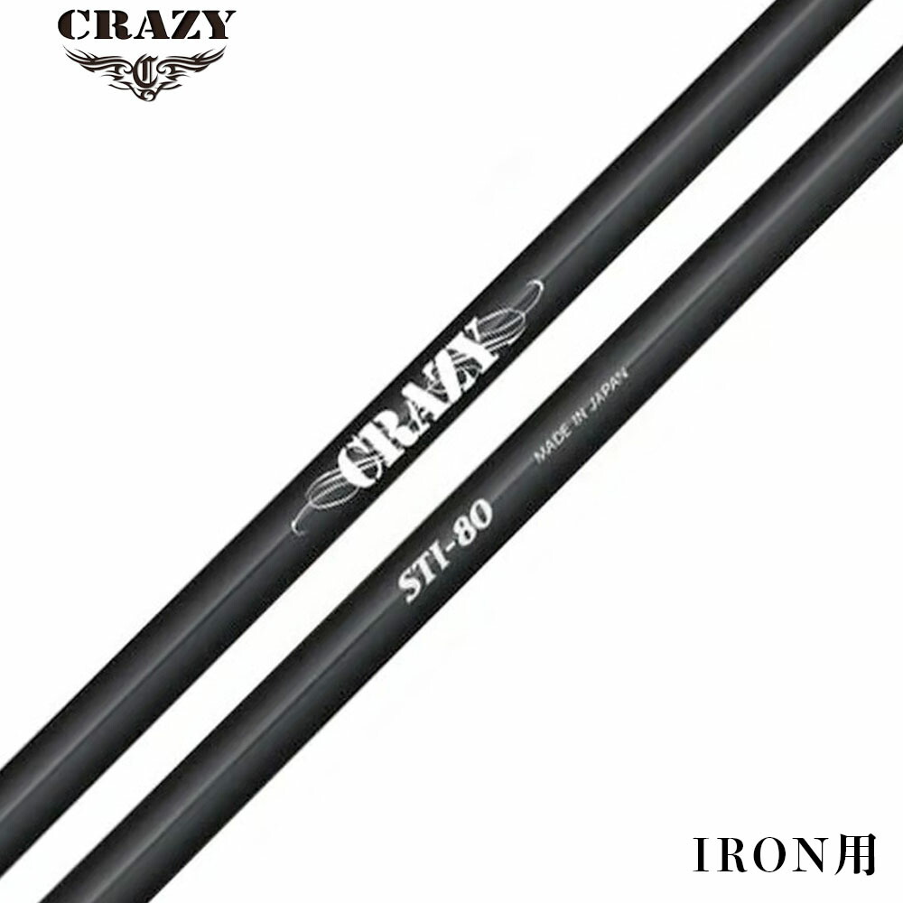 楽天市場】クレイジー リジェネシス STP Proto アイアンシャフト