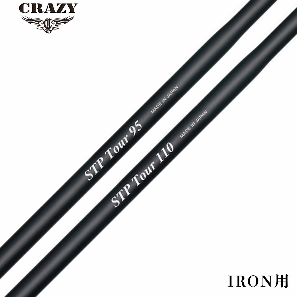楽天市場】クレイジー リジェネシス STP Proto アイアンシャフト