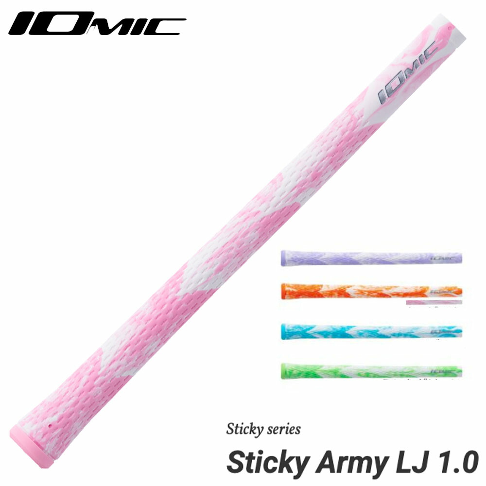 IOMIC(イオミック) ゴルフグリップ Sticky Lady`s Lady`s &amp; Junior Grip Series ベース:ピンク エンド:ホワイト M56 9jupf8b Amazon | IOMIC(イオミック) ゴルフグリップ Sticky Lady`s Lady