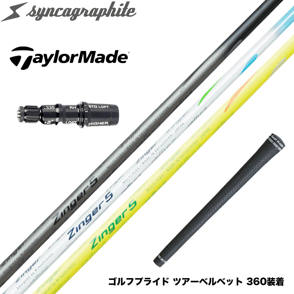 楽天市場】【スーパーセール全品ポイント10倍 12/4 20:00-12/11 01:59