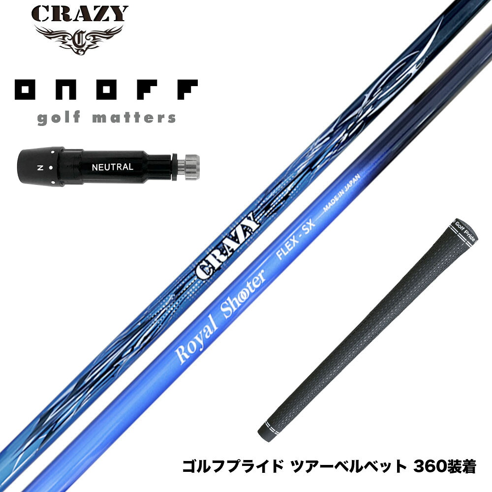 フジクラ 26 VENTUS TR RED 25%オフクーポン散り散り中