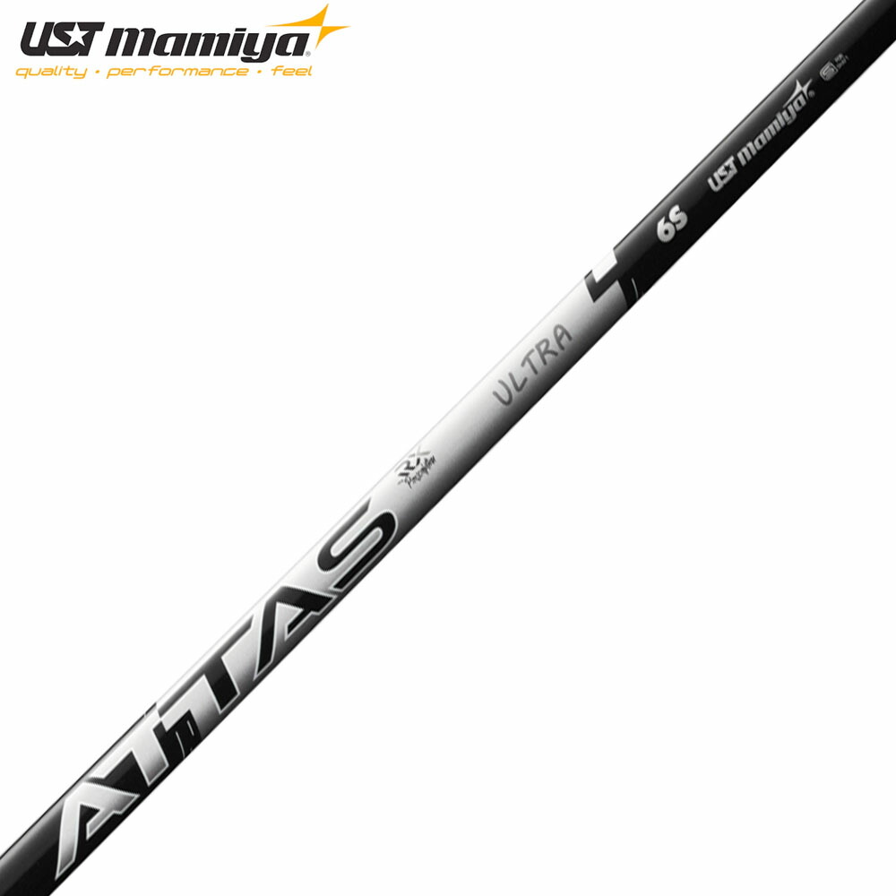 楽天市場】ピンG440用OEMスリーブ付シャフト USTマミヤ アッタス RX