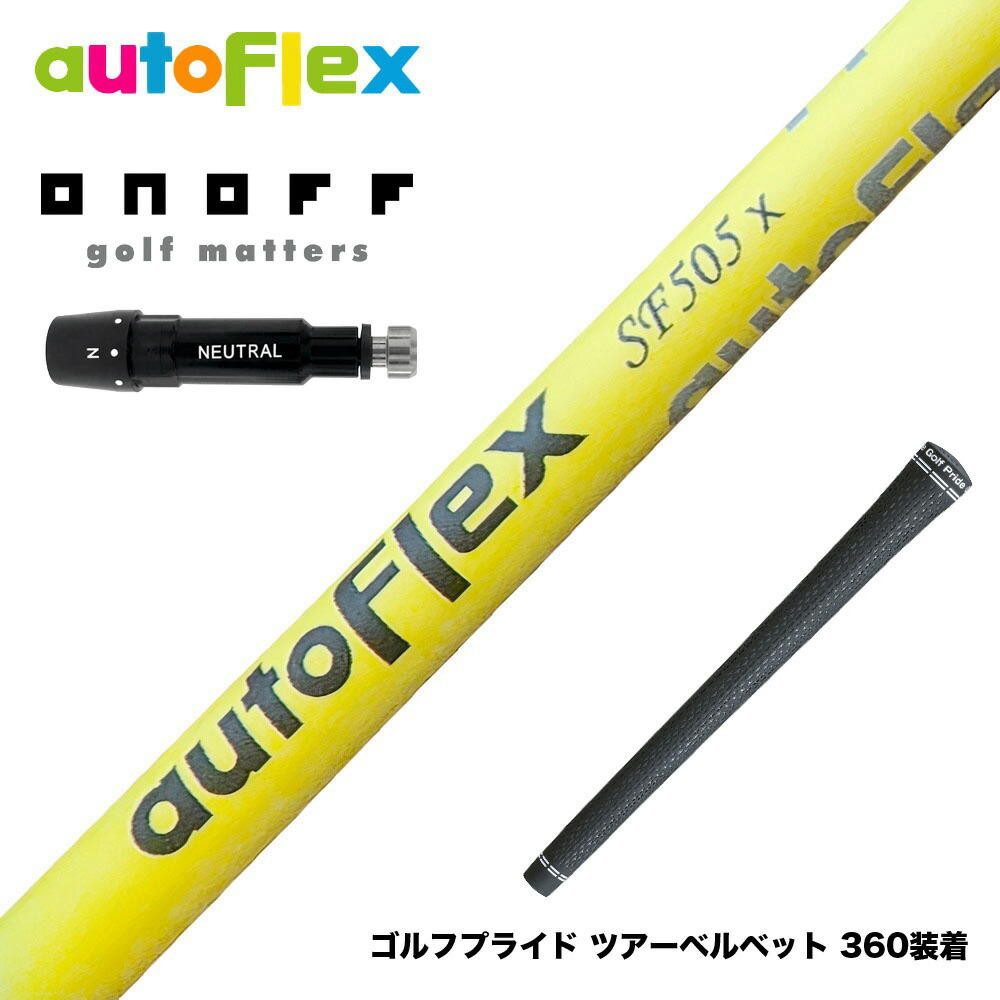フジクラ 26 VENTUS TR RED 25%オフクーポン離れ離れ中