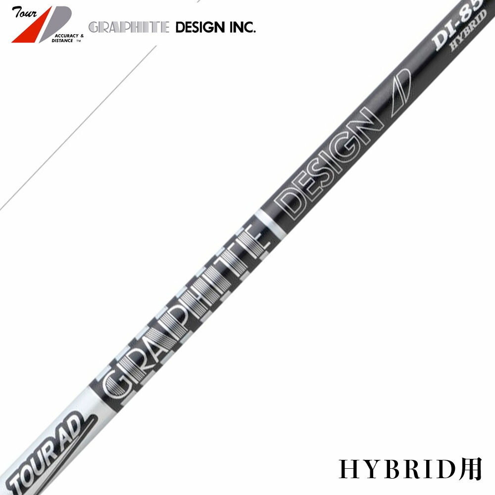 楽天市場】USTマミヤ ATTAS RX ULTRA BLACK アッタス アールエックス