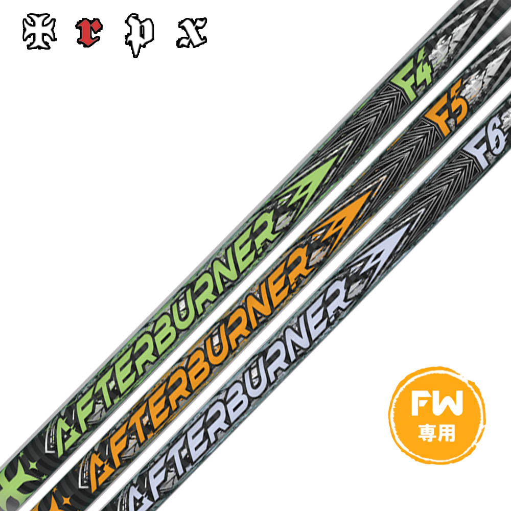 フジクラ 26 VENTUS TR RED 25%オフクーポン散り散り中