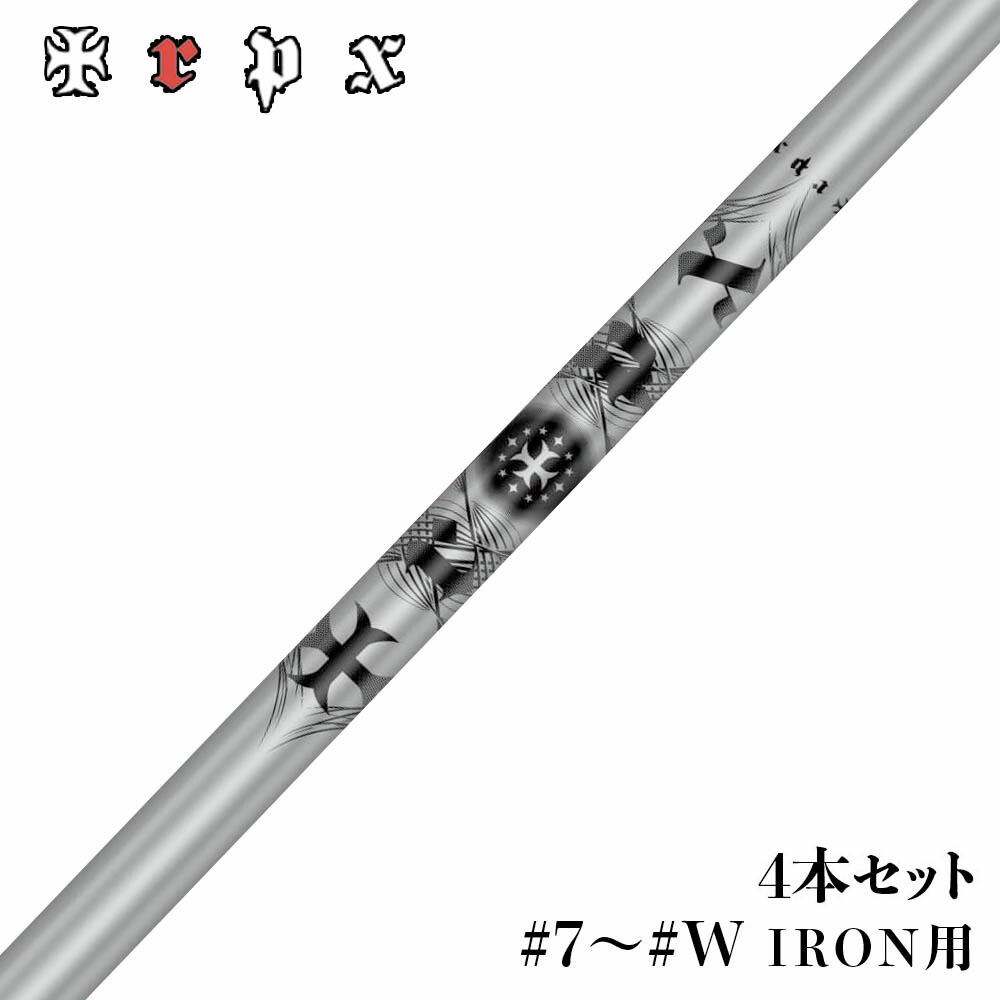 フジクラ 26 VENTUS TR RED 25%オフクーポン離れ離れ中
