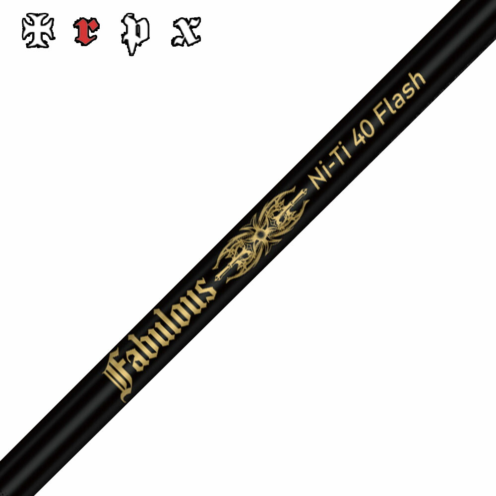 フジクラ 26 VENTUS TR RED 25%オフクーポン別れ別れ中