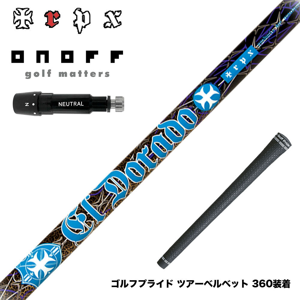 ONOFF オノフ AKA KUROドライバー対応 スリーブ付シャフト TRPX El Dorado VA-zテクノロジー搭載 ZYLONフルレングス採用 シャフトの揺れと捩れを吸収|ゴルフ工房 BANZAI GOLF