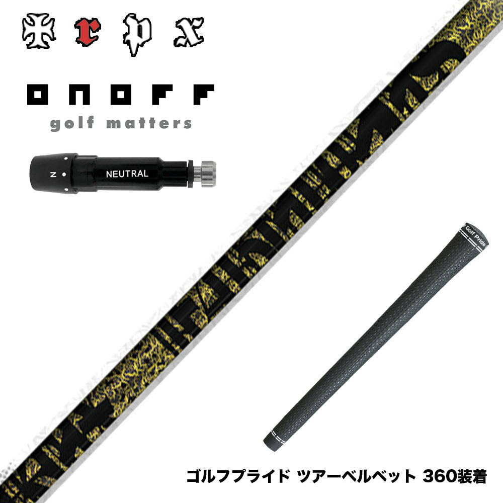 フジクラ 26 VENTUS TR RED 25%オフクーポン離れ離れ中