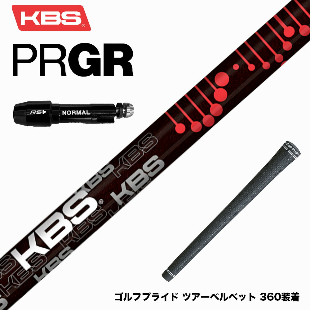 フジクラ 26 VENTUS TR BLUE 25%オフクーポン離れ離れ中 ゴルフ-クラブ