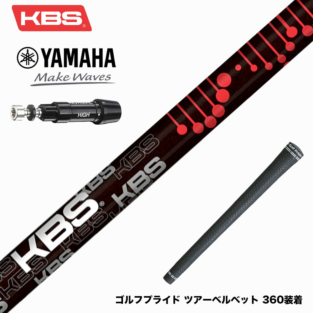 フジクラ 26 VENTUS TR BLUE 25%オフクーポン離れ離れ中 クラブ-ゴルフ