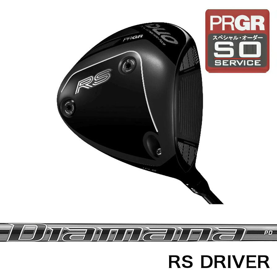 正規取扱店 PRGR プロギア カスタムオーダー 2026 RS DUO ドライバー 三菱ケミカル Diamana PD｜ゴルフ工房 BANZAI GOLF