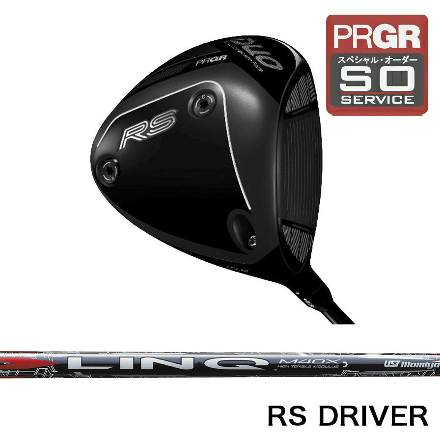 正規取扱店 PRGR プロギア カスタムオーダー 2026 RS DUO ドライバー USTマミヤ LIN-Q RED EX｜ゴルフ工房 BANZAI GOLF