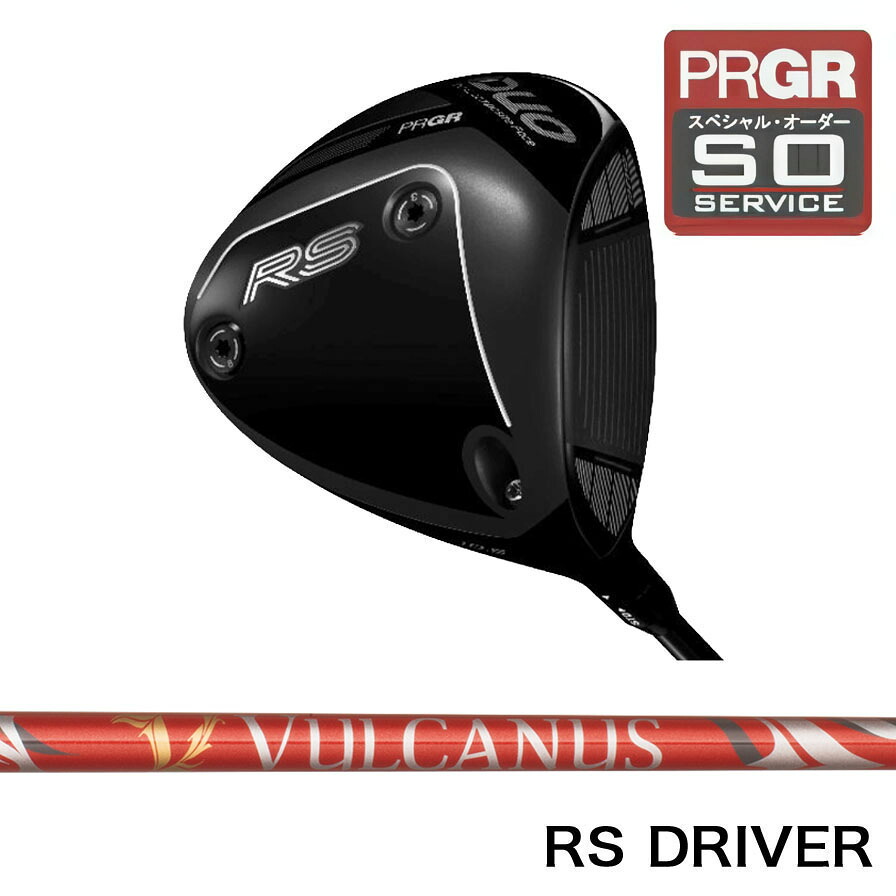 正規取扱店 PRGR プロギア カスタムオーダー 2026 RS DUO ドライバー 日本シャフト VULCANUS｜ゴルフ工房 BANZAI GOLF
