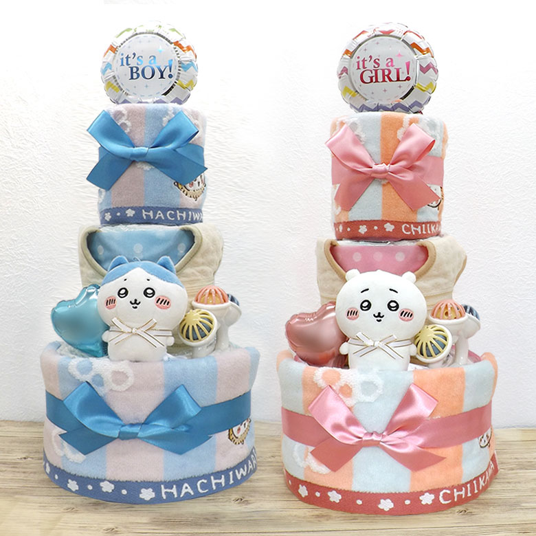 楽天市場】おむつケーキ ちいかわ 女の子 男の子 3段 紙おむつ