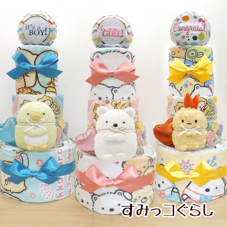 【百貨店SALE】～50％OFF商いものが寸法押さえる売りわたす☆2026summer
