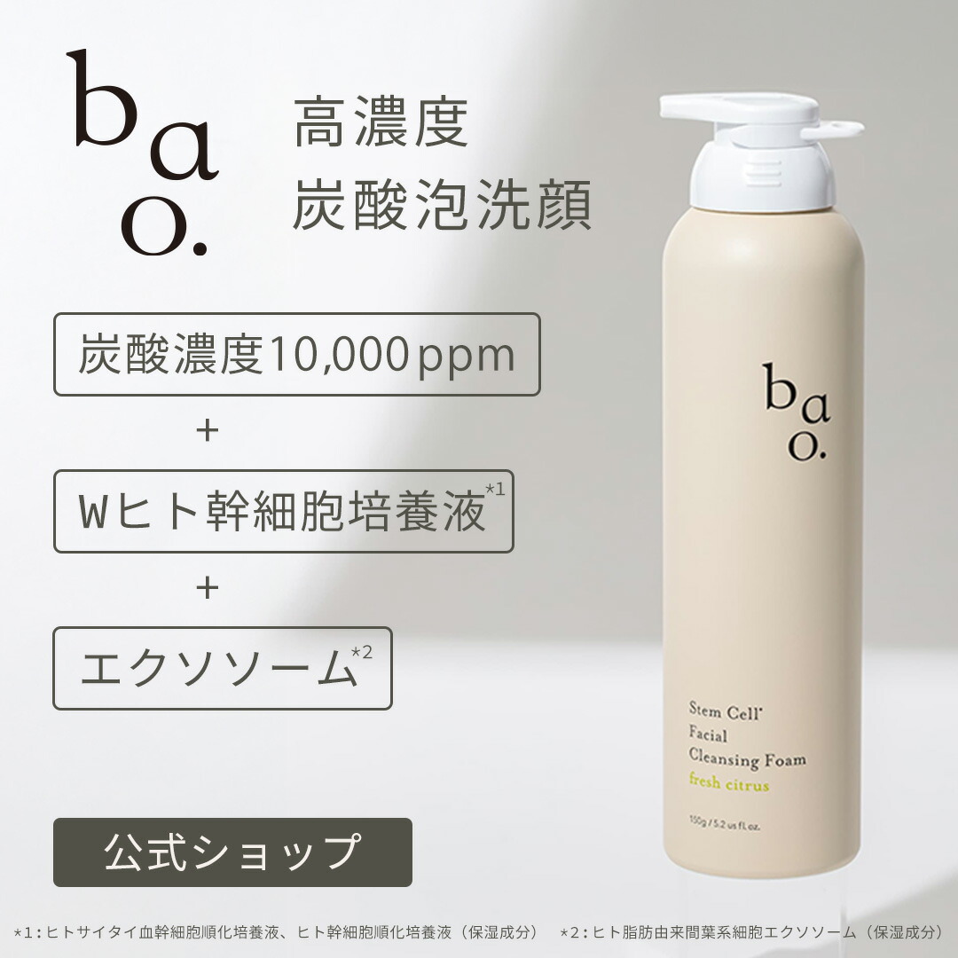 楽天市場】【送料無料】【正規品】ANTIO ヒアルロン酸原液 100% 16ml