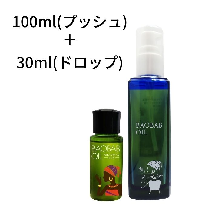 楽天市場】[プレミアム ピュアジェイ バーム45g] ゴールデン