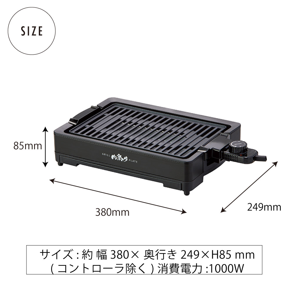 激安商品 減煙グリルプレート 肉祭り アピックス apix ステーキ 焼肉 お肉 おうち時間 時短 減脂 調理 省スペース コンパクト 便利 おしゃれ かわいい 家電 父の日 本格 料理 www.verticalza.co.za 激安商品 減煙グリルプレート 肉祭り アピックス apix ステーキ 焼肉 お肉 おうち時間 時短 減脂 調理 省スペース コンパクト 便利 おしゃれ かわいい 家電 父の日 本格 料理 www.verticalza.co.za