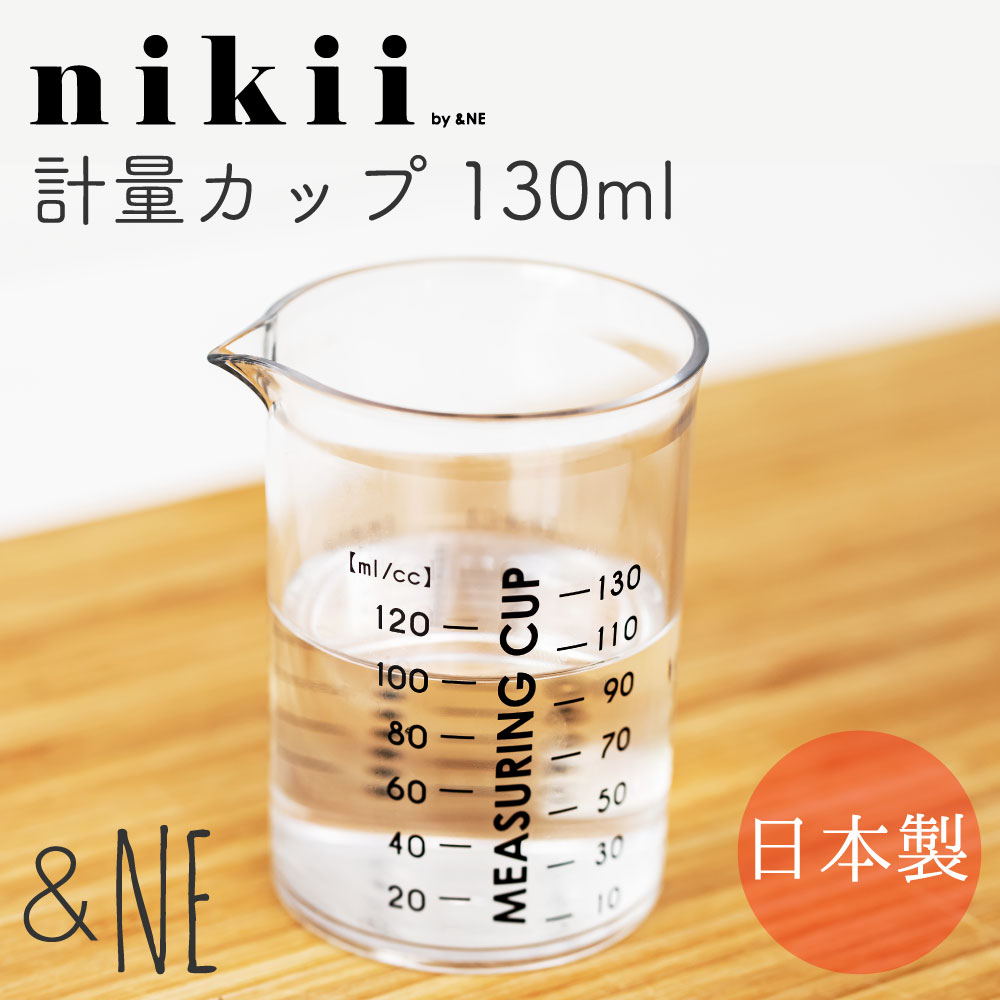 純銅ケトル2.7L【新品未使用・純銅製・熱伝導率・抗菌作用】 楽天市場】熱伝導率に優れた 銅製 ケトル 2.4L CNE307 やかん