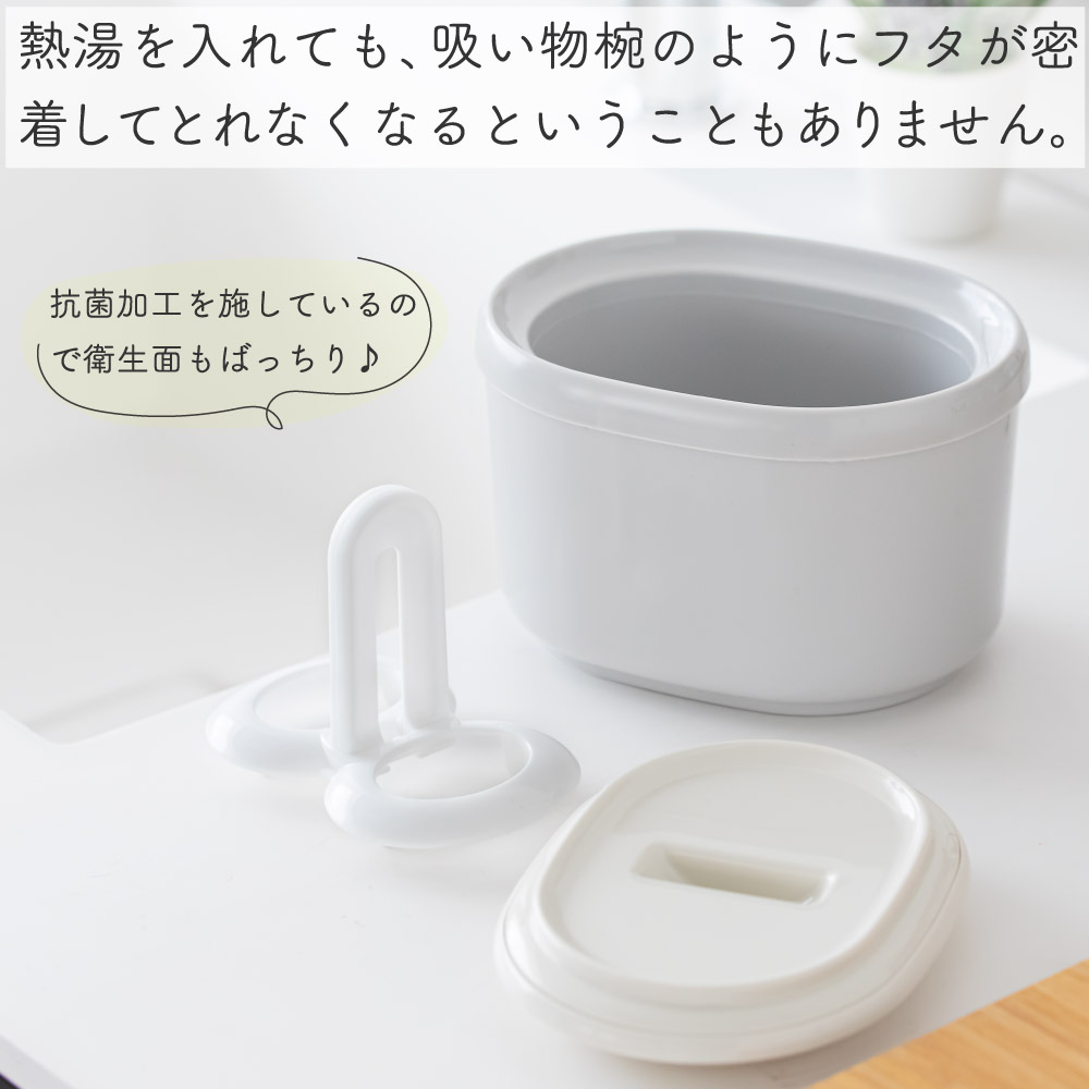 エッグメーカーnikii&NEnikii抗菌三重構造お手軽ゆで温泉たまご簡単時短おうち時間シンプルアイスペールキッチン調理器