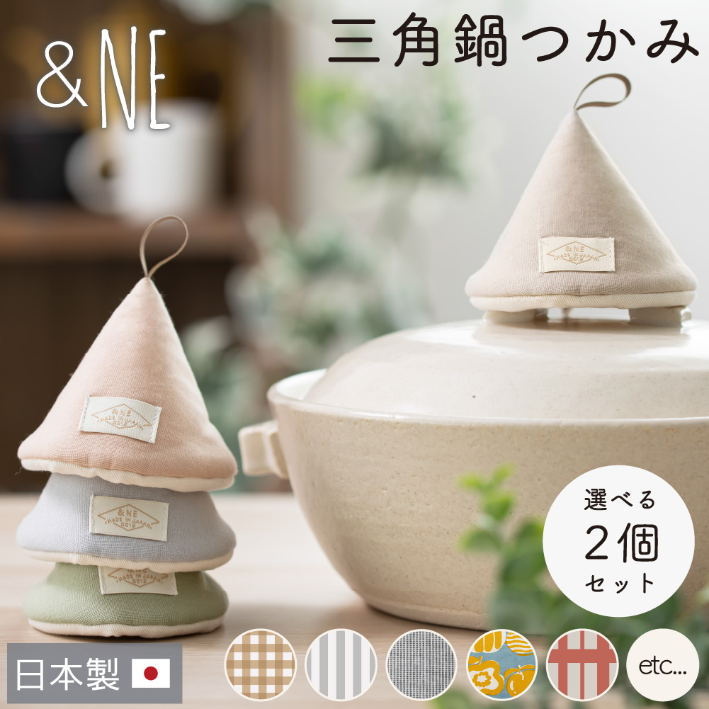nhk-048b.jpg