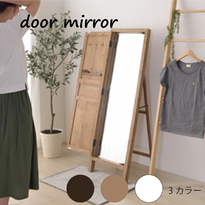 東谷 AZUMAYA ドアミラー ルーアン TSM-13BR Amazon.co.jp: AZUMAYA ドアミラー ルーアン TSM-13BR : ホーム