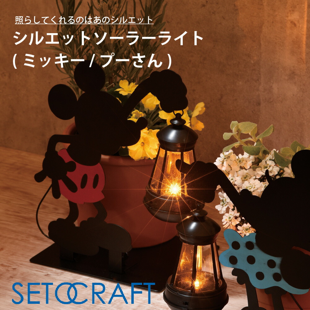【新品】ティンカーベル LEDライトSprinkle A LittleMagic Amazon.co.jp: ピーターパン ティンカーベル LEDライト Sprinkle