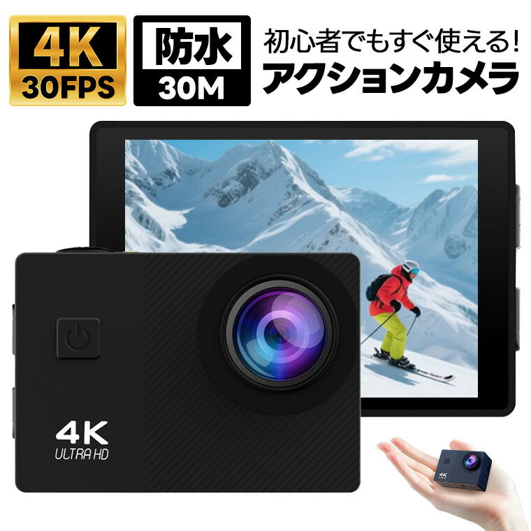 楽天市場】FUJIFILM 富士フイルム QuickSnap Waterproof
