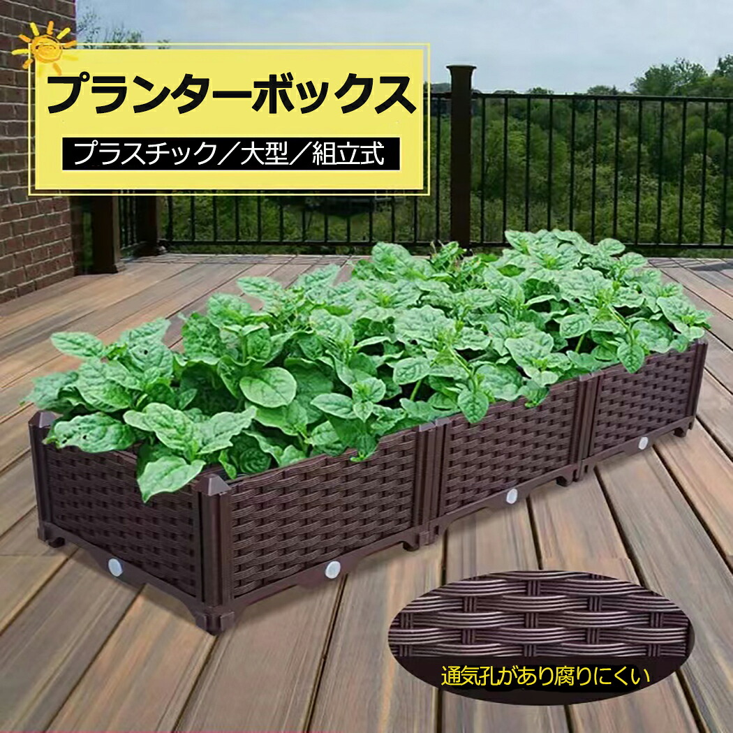 当店の一般受け商いもの
