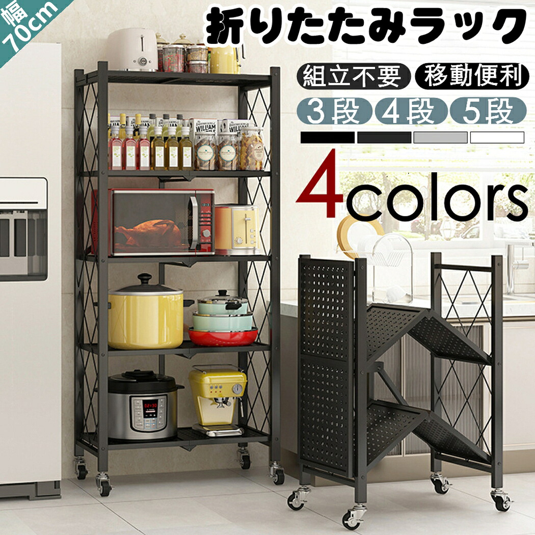 当店の一般受け商いもの インテリア・寝具・収納-収納家具