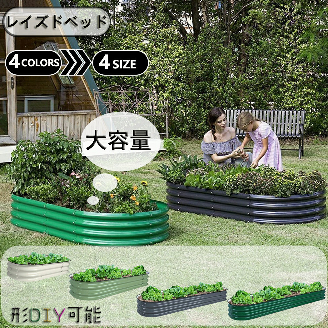 当店の一般受け商いもの